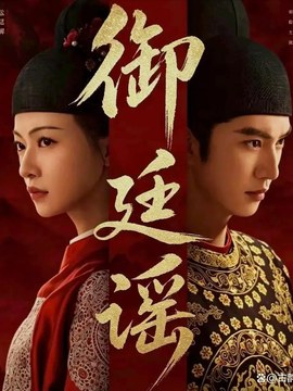 抹灰工程公司
